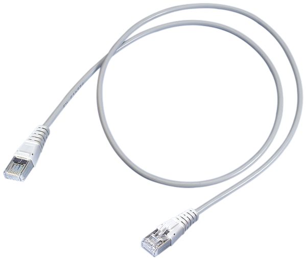 Patchkabel RJ45s R&M 12,5m gu