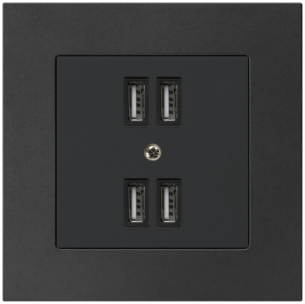 UP-Steckdose 4×USB KPR