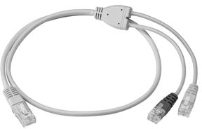 Anschlusskabel Y-DSL HA gu