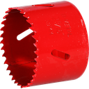 Glockenfräser HSS 59mm