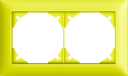 UP-Kopfzeile Edue 1×2 lem