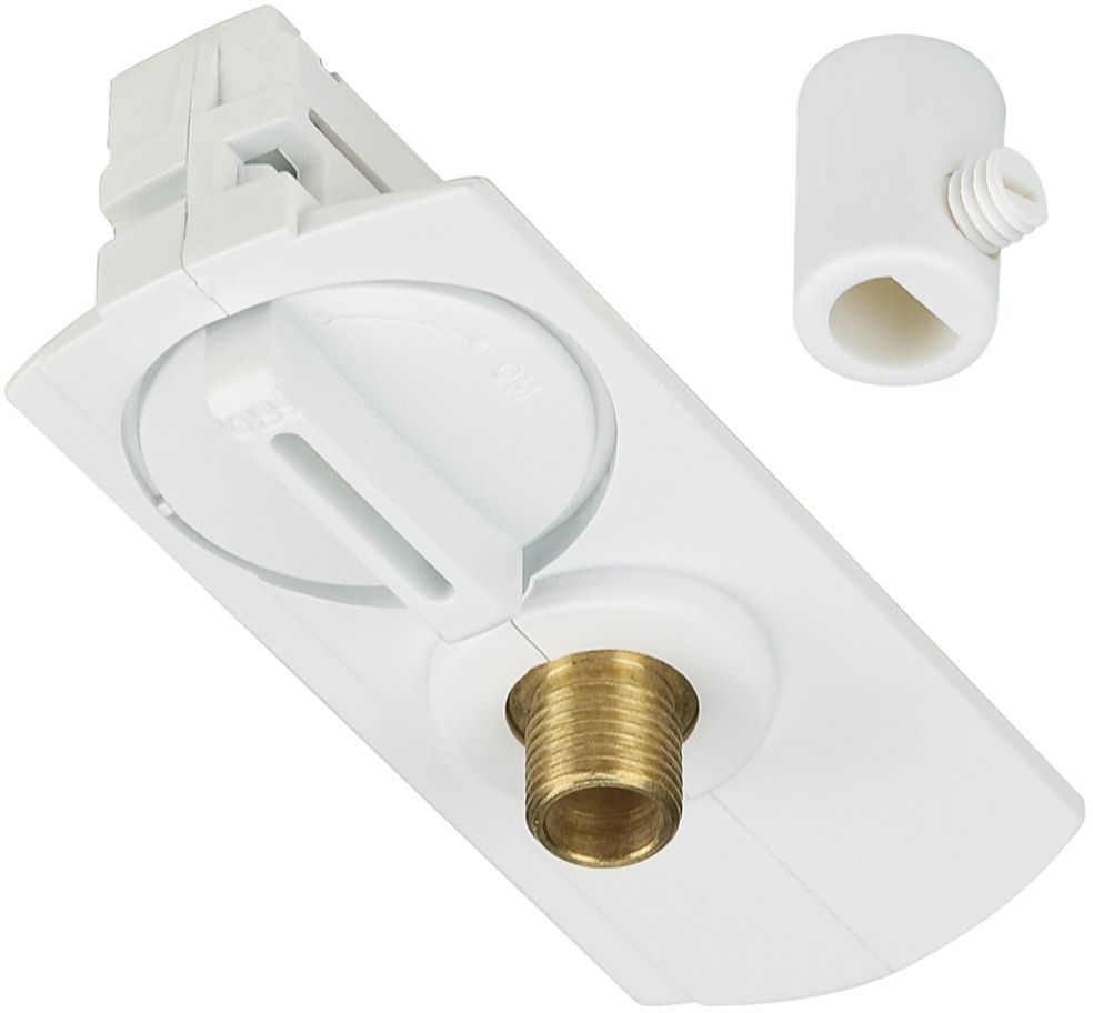 Pendelleuchtenadapter