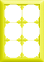 UP-Kopfzeile Edue 3×2 lem