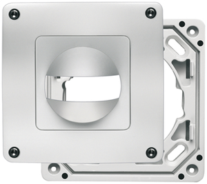 Abdeckung Esylux IP44-CH f.PD