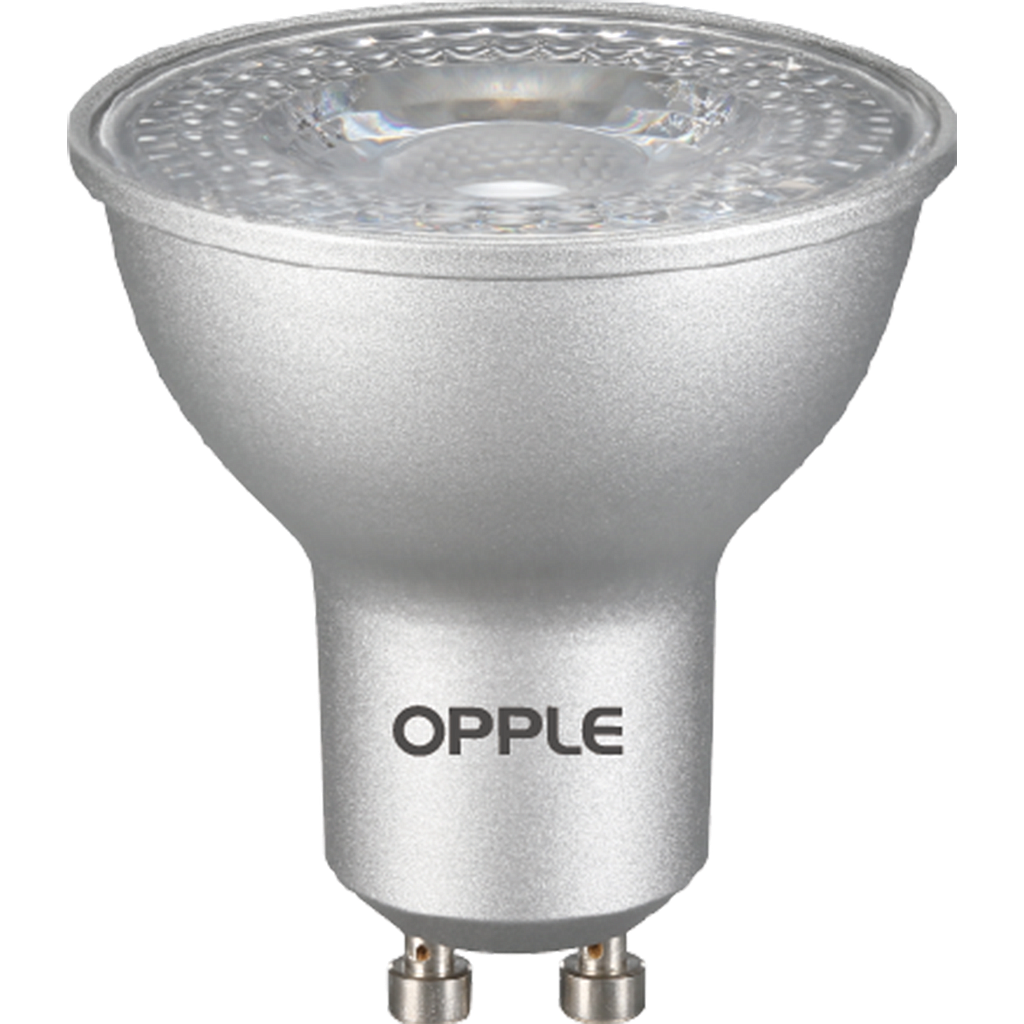 LED Reflector GU10 7.5W 565lm DIM