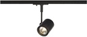Strahler SLV BIMA I GU10 50W