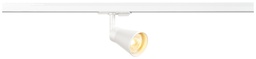 [922616128] Strahler SLV AVO GU10 50W