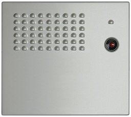 [964500530] Frontblende Türlautsprecher
