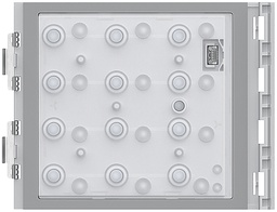 [964502990] Code-Tastatur-Modul Sfera