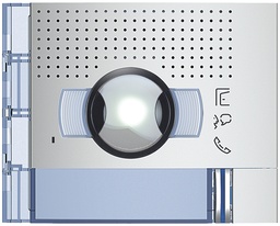 [964514830] Frontblende f.Tür-L-S/CAM-Mod.